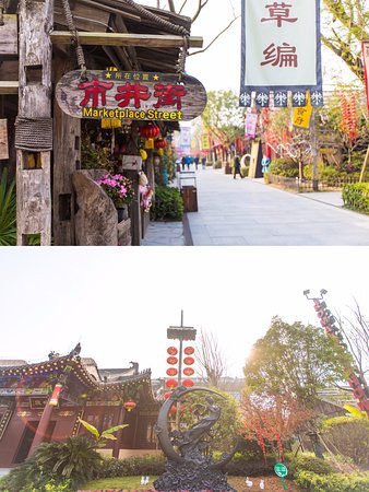 明月千古情景区-宜春市必去景点