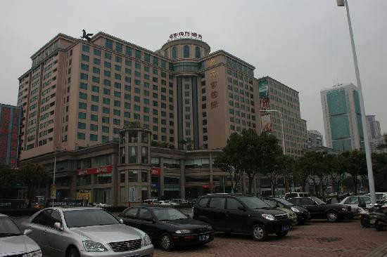 江门丽宫国际酒店主图