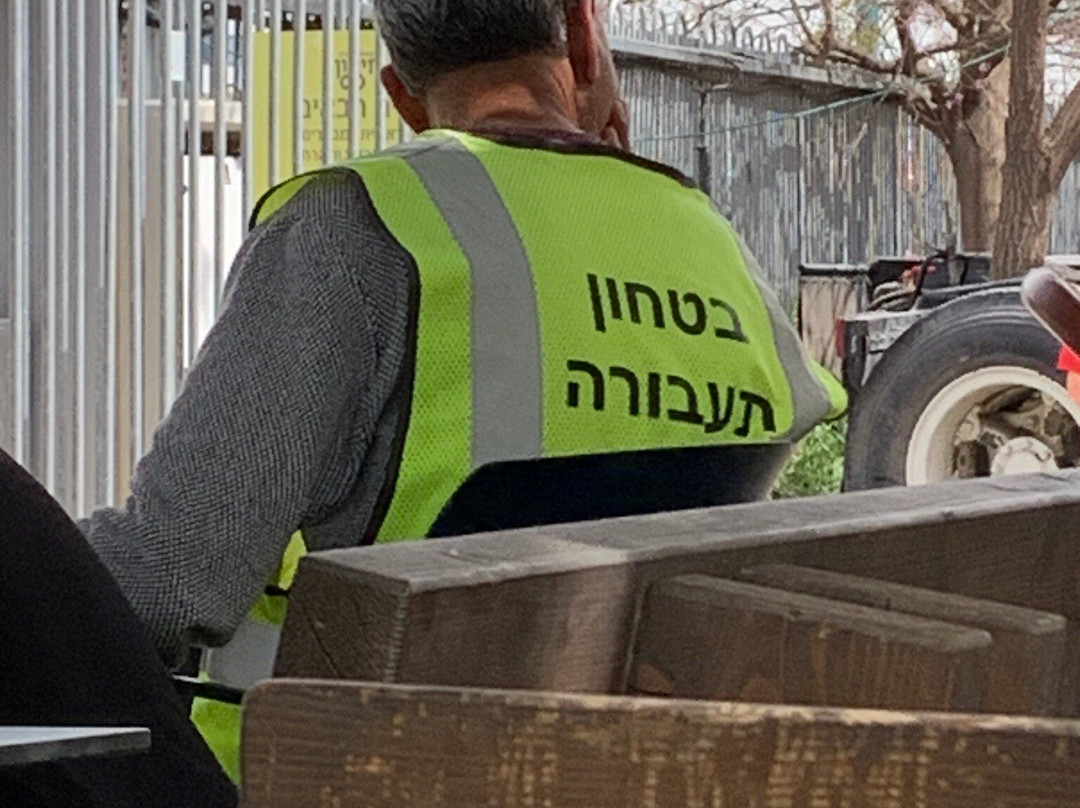 Trucks and Transport Museum-Ramla必去景点