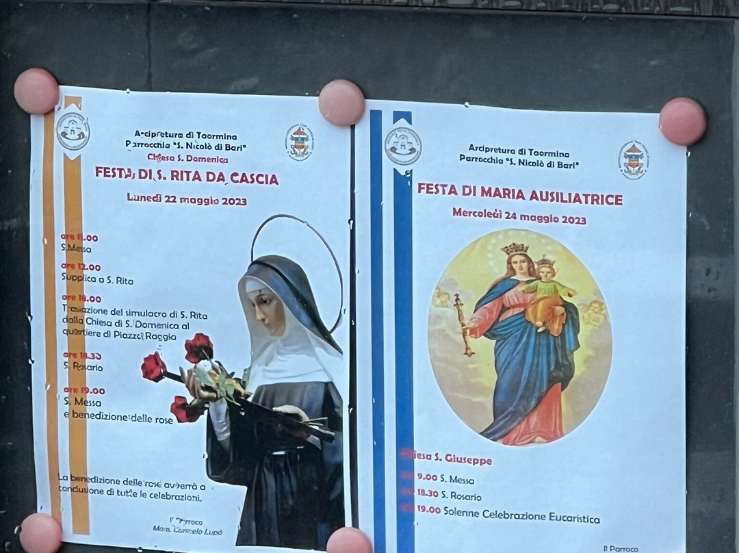 Ex Chiesa S. Michele Arcangelo di Taormina景点图片
