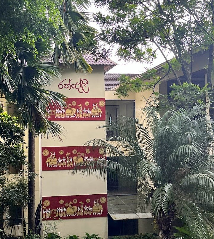 兰多雷豪华度假村主图