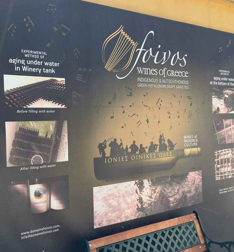 Domaine Foivos-Vouni必去景点