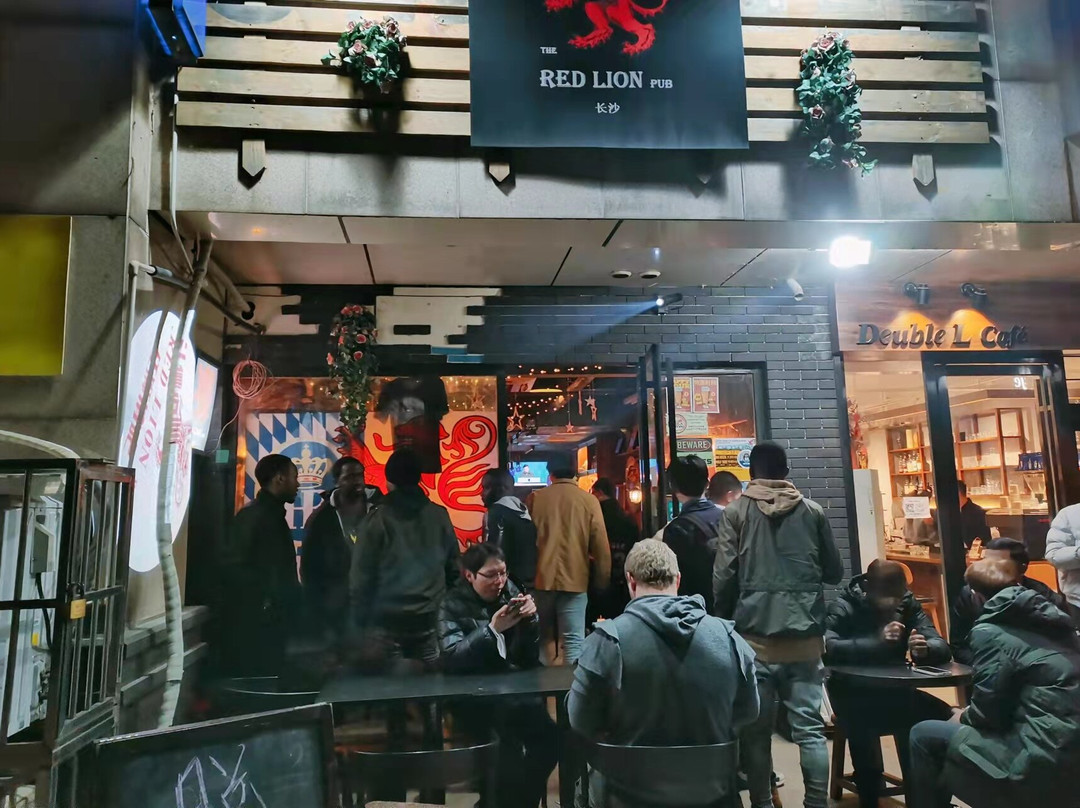 The Red Lion Pub-长沙市必去景点