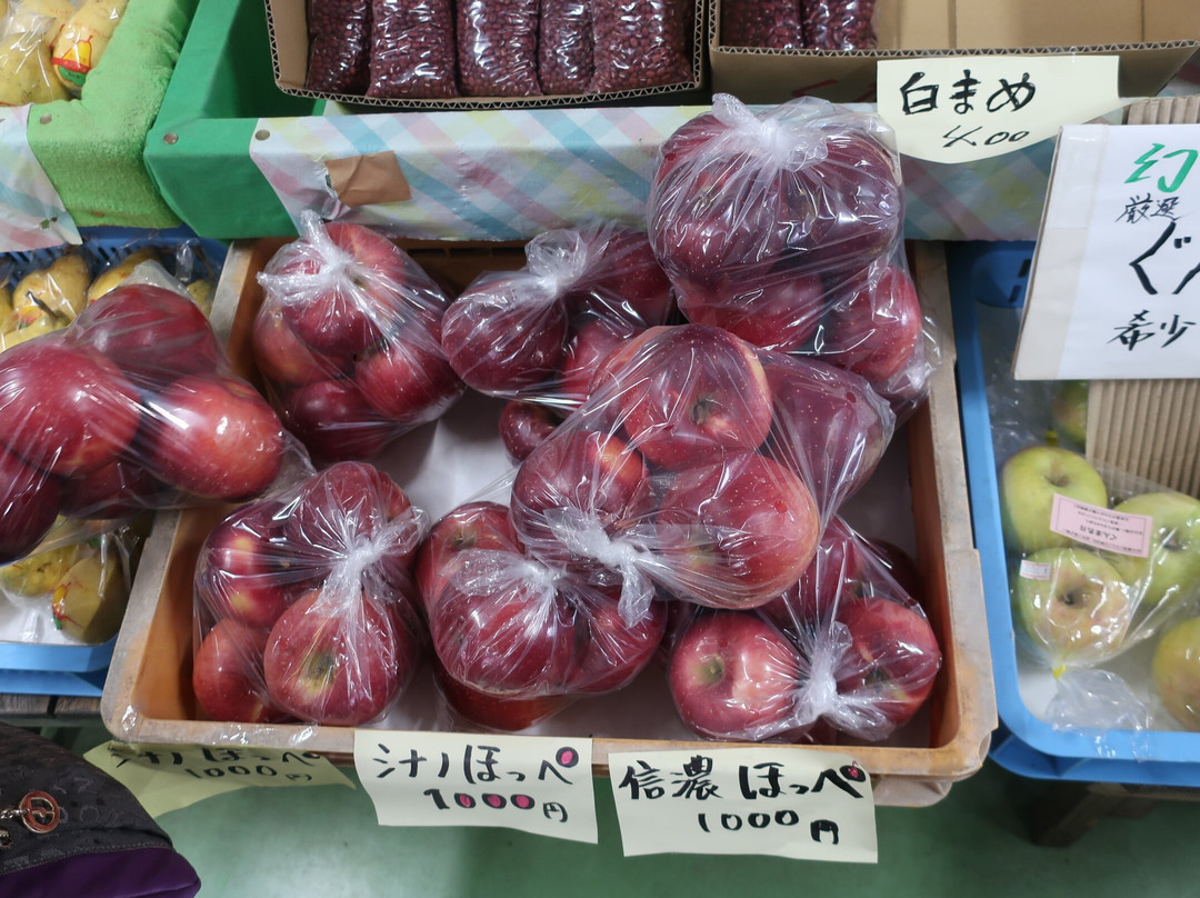 Maruho Farm-松川町必去景点