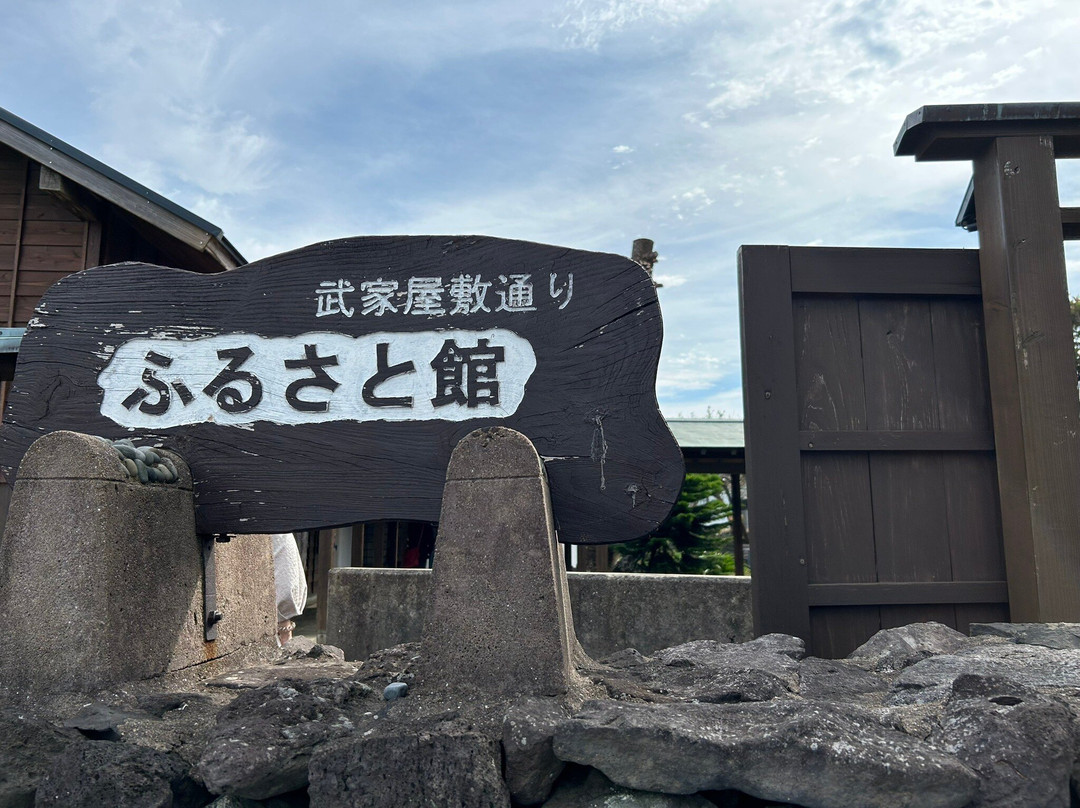 Fukue Samurai Mansion  Furusato Museum景点图片