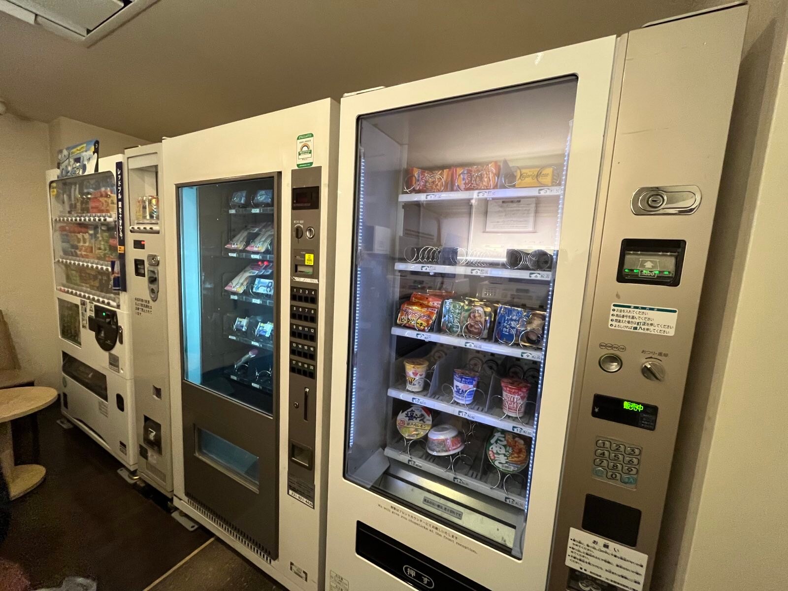 东京羽田日航城市酒店-浴室