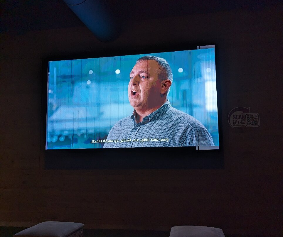 Baladna Park-Al Uqda必去景点