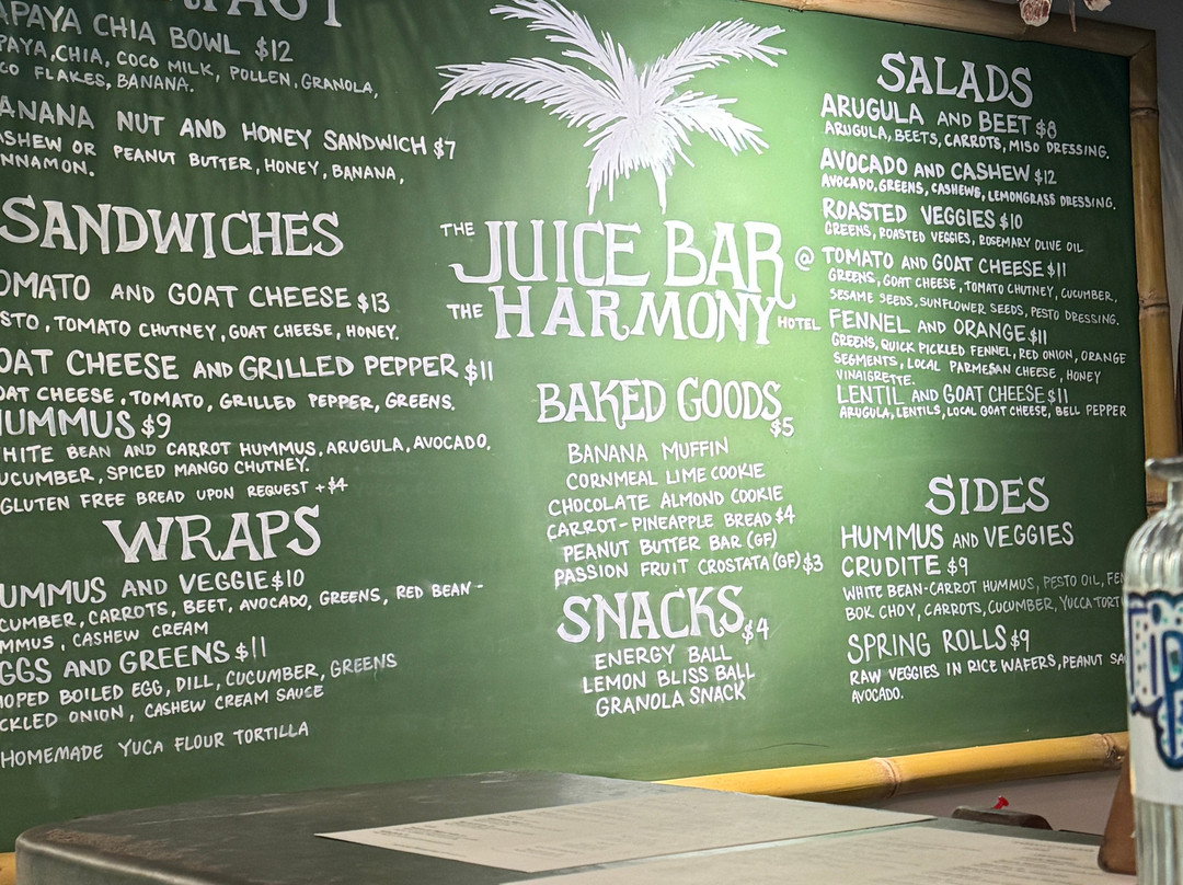 The Harmony Hotel主图