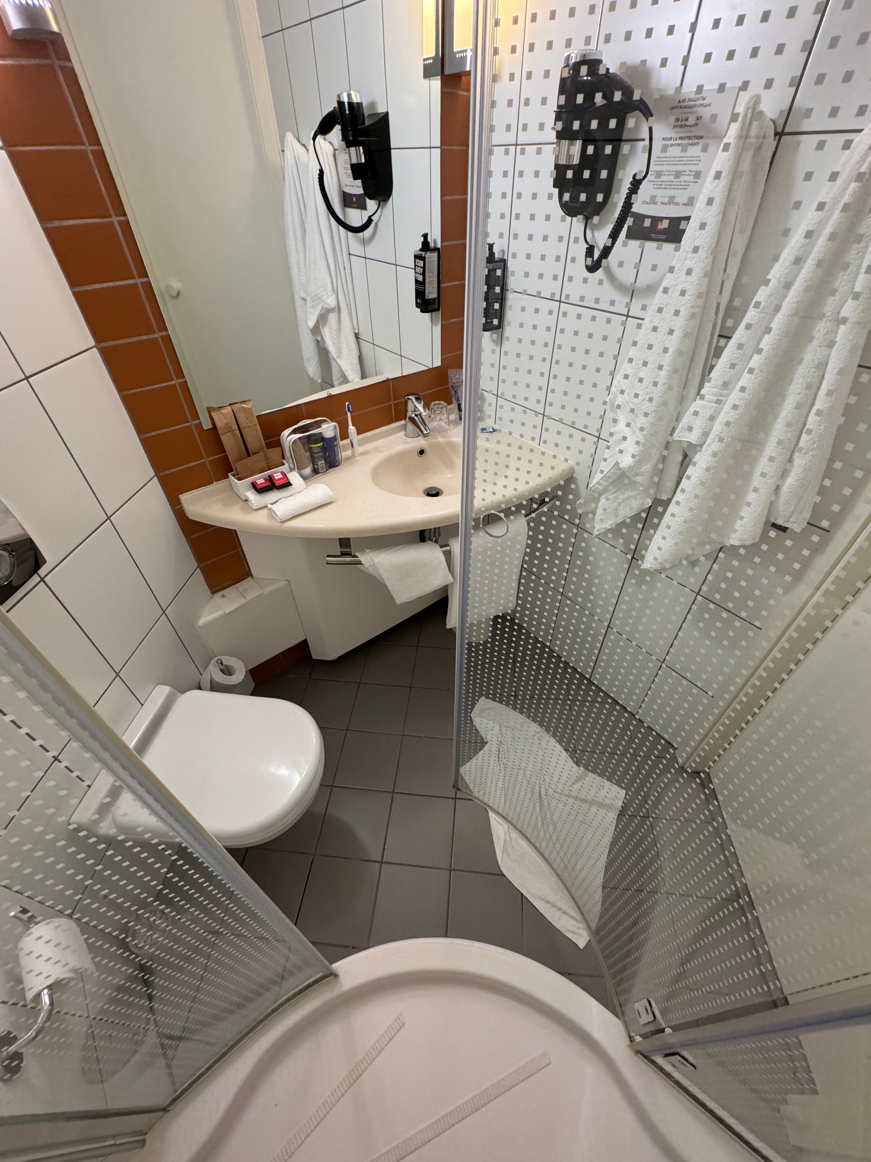 Ibis Yaroslavl Center-官方