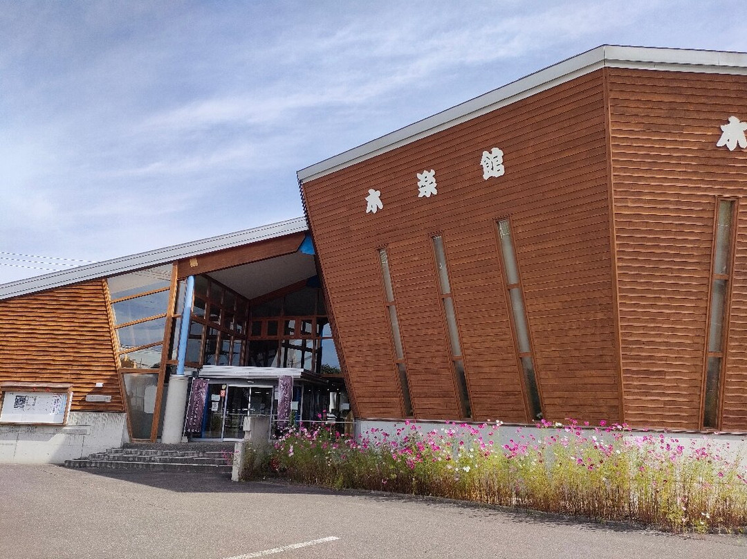 Mokurakukan-远轻町必去景点