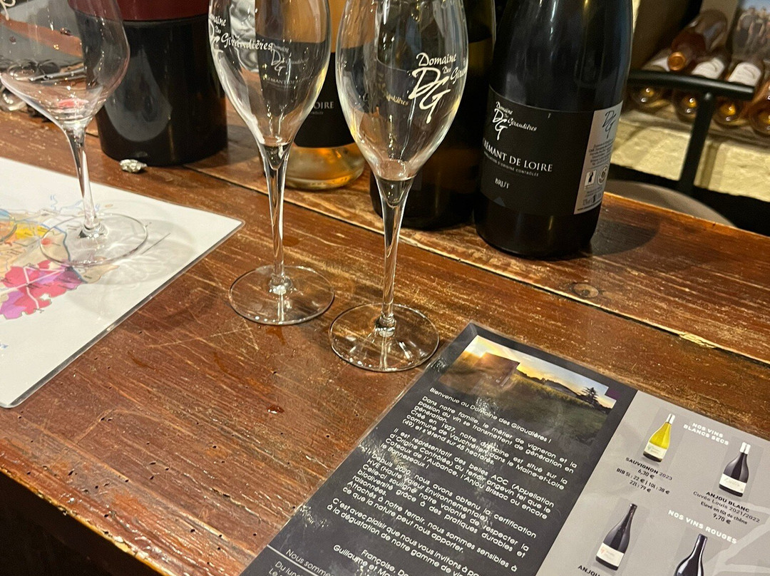Domaine Les Giraudières景点图片