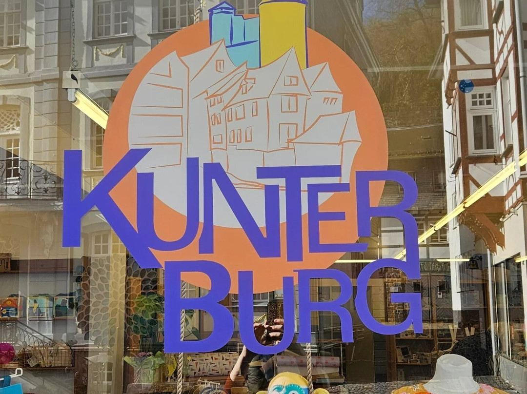 Kunterburg景点图片