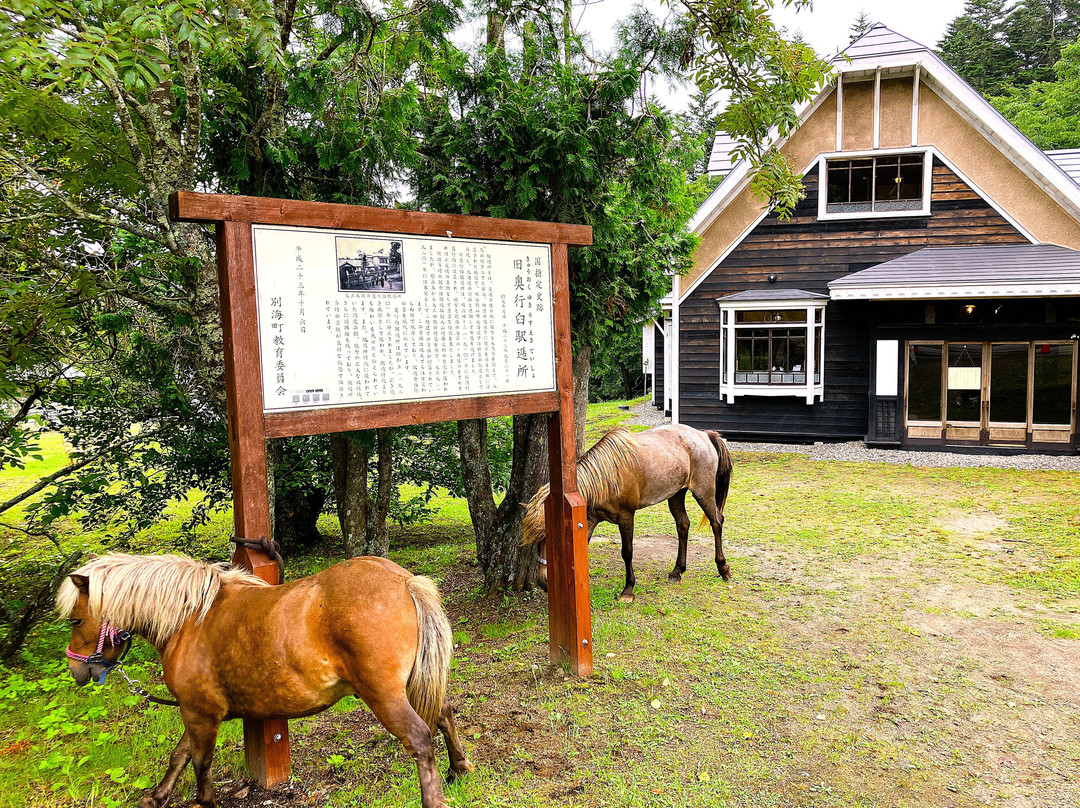Old Okuyukiusu Ekiteisho-别海町必去景点