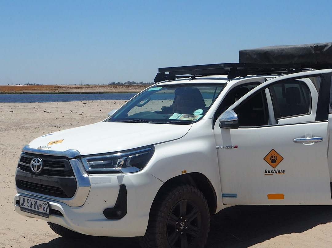 Bushlore Africa-中兰德必去景点