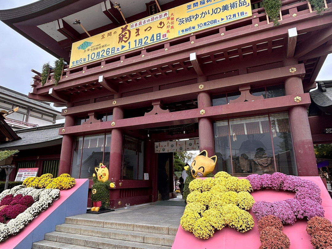 Kasama Inari Shrine-笠间市必去景点