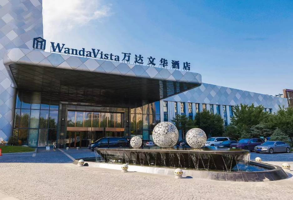 哈尔滨万达文华酒店主图
