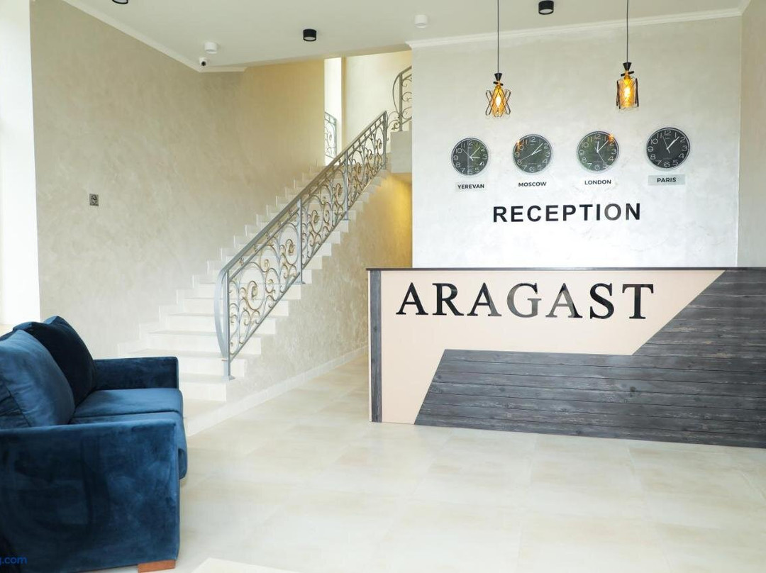 Sevan酒店住宿-Aragast Hotel