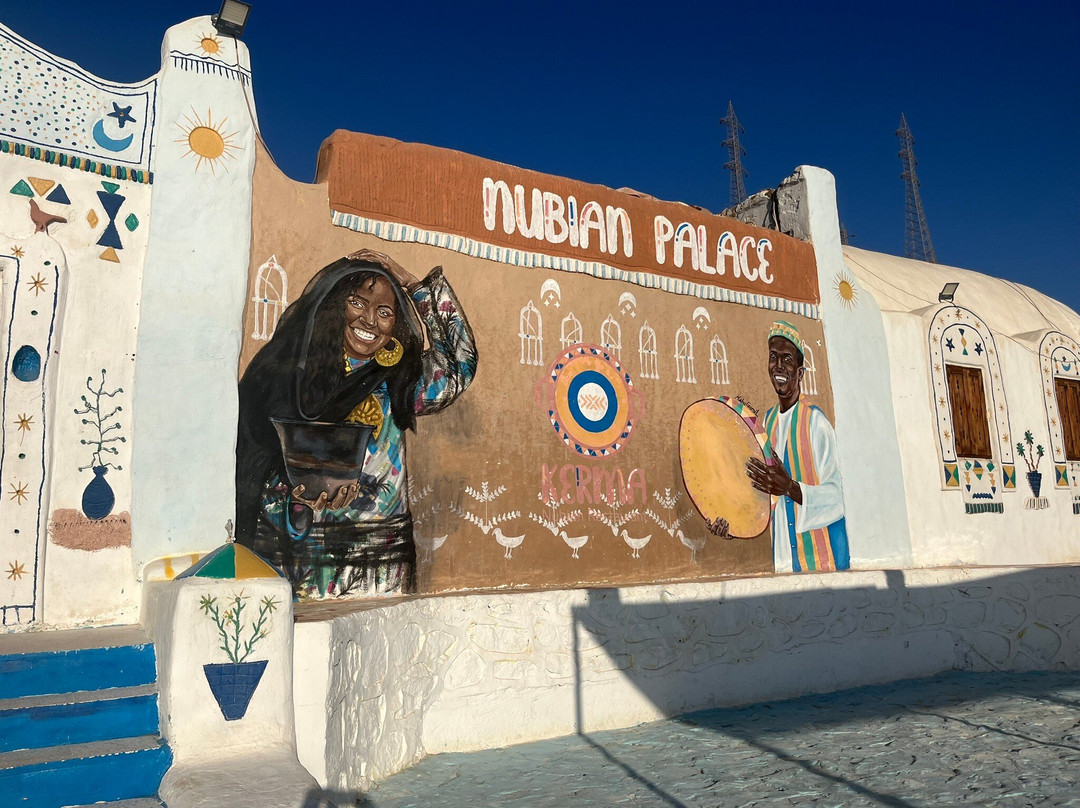 Nubian Palace Eco Lodge主图