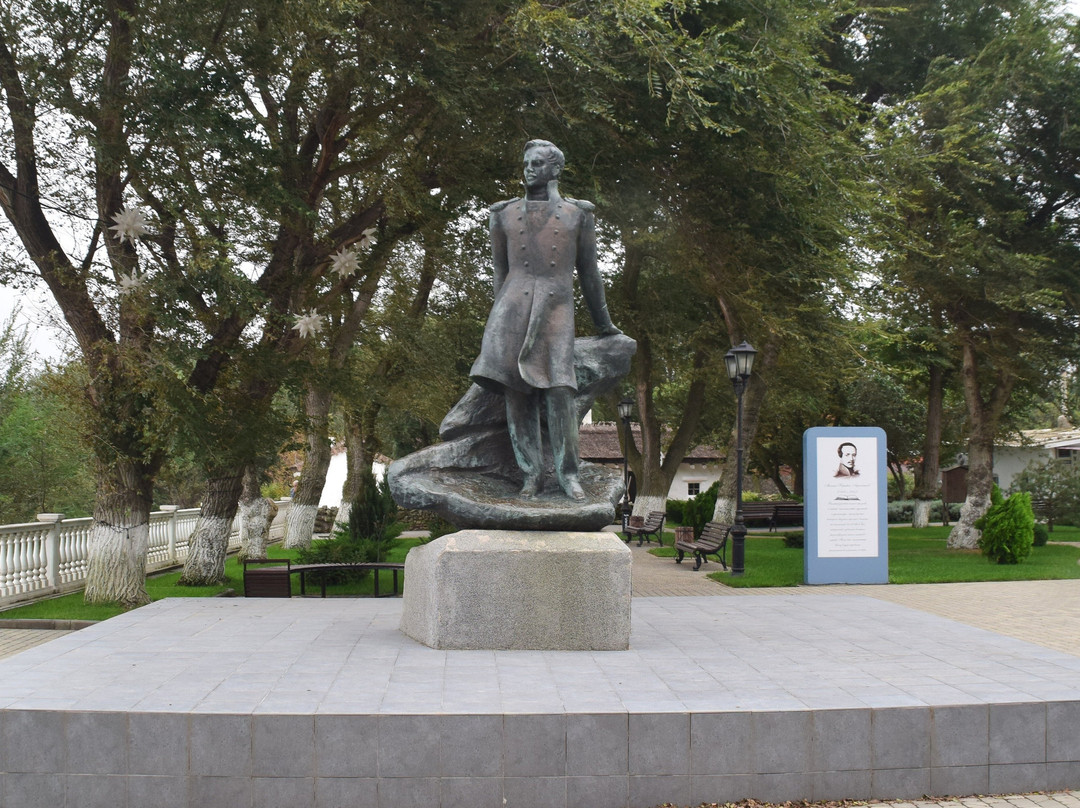 Monument to M. Yu. Lermontov景点图片