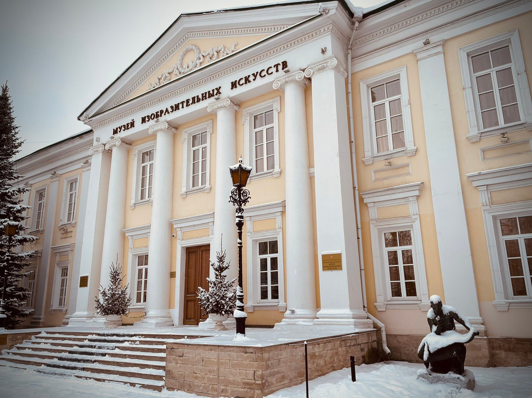 Orenburg Regional Museum of The Fine Arts景点图片