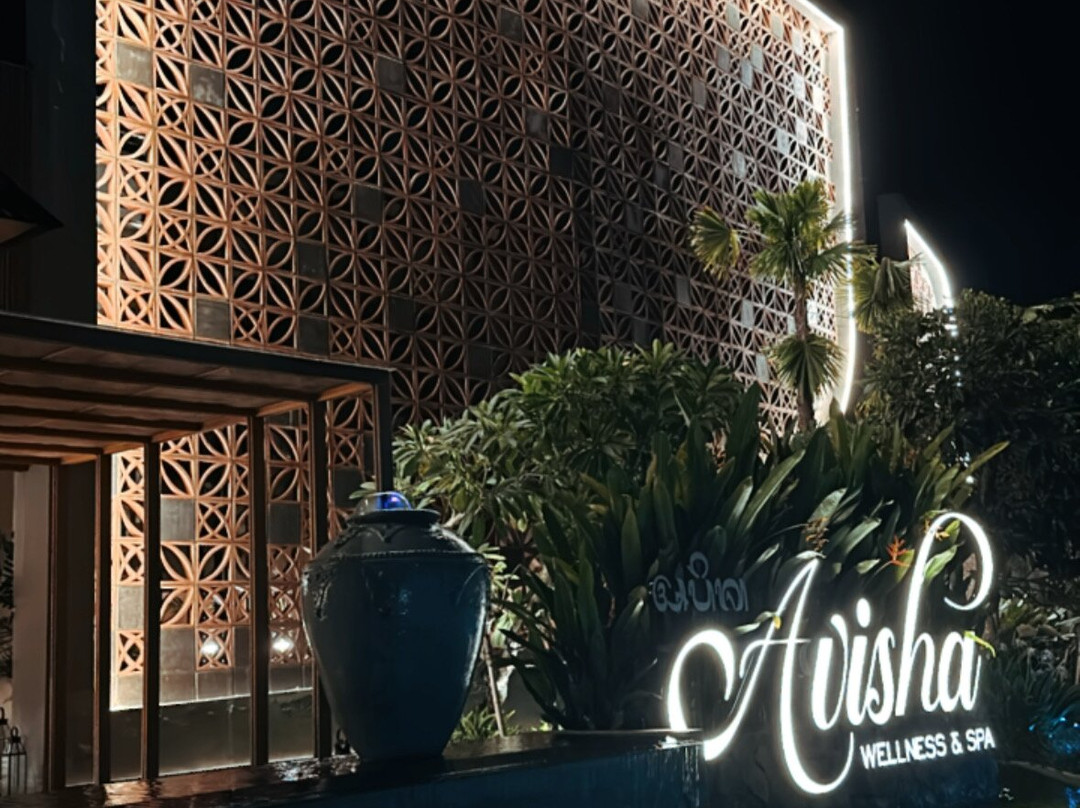 Avisha Wellness & Spa-金巴兰必去景点