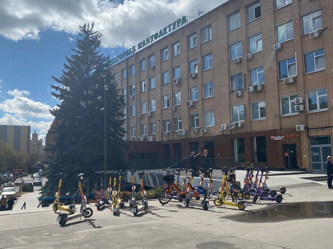 Trekhgornaya Manufactory-莫斯科必去景点