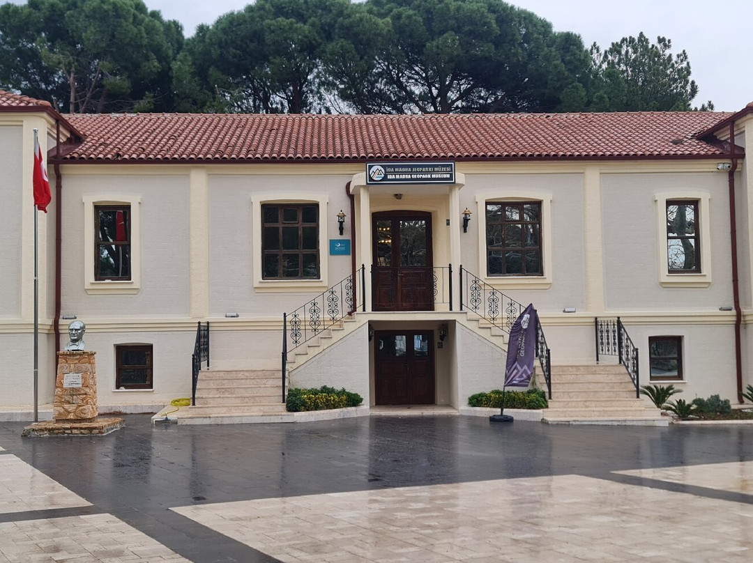 Ida Madra Jeopark Müzesi-Gure必去景点