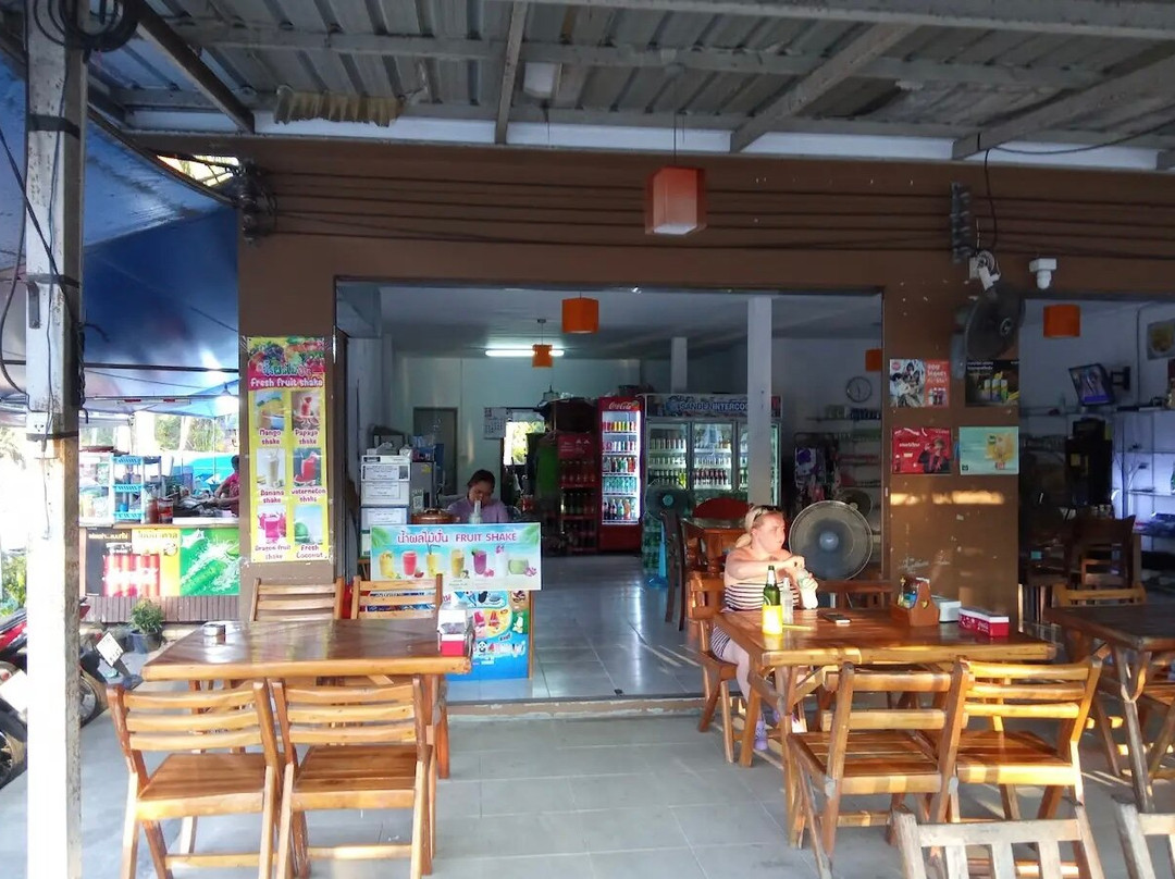 Kaew Thai Food Restaurant