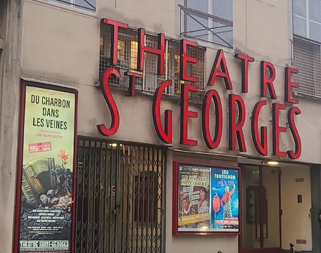 Théâtre Saint-Georges-巴黎必去景点