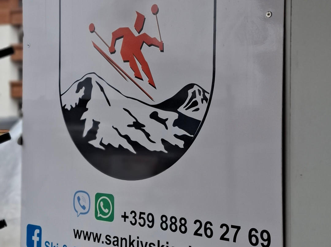 SankiySki School-班斯克必去景点