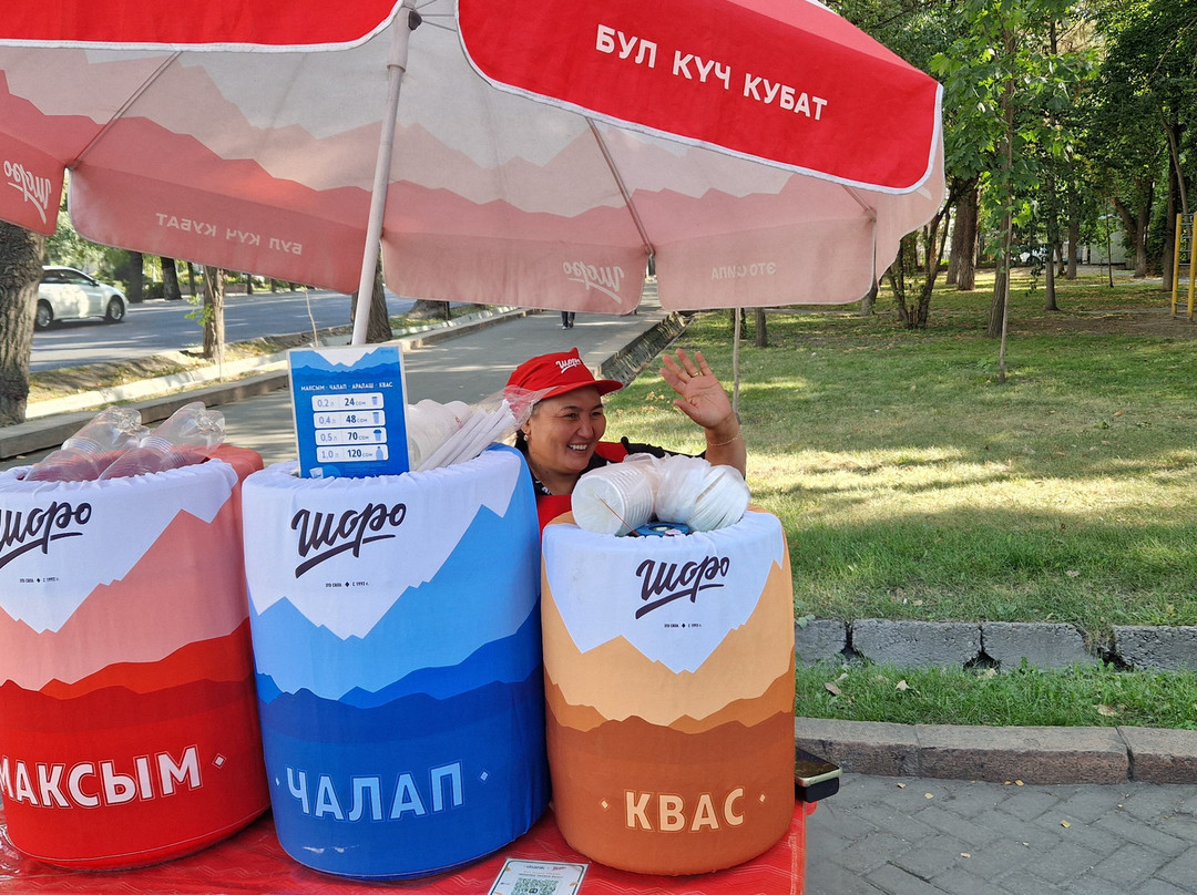 Bishkek-City-比斯凯克必去景点