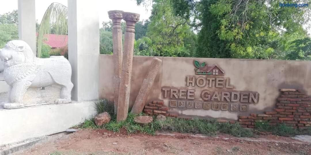Hotel Tree Garden Wilpaththu Anuradhapura