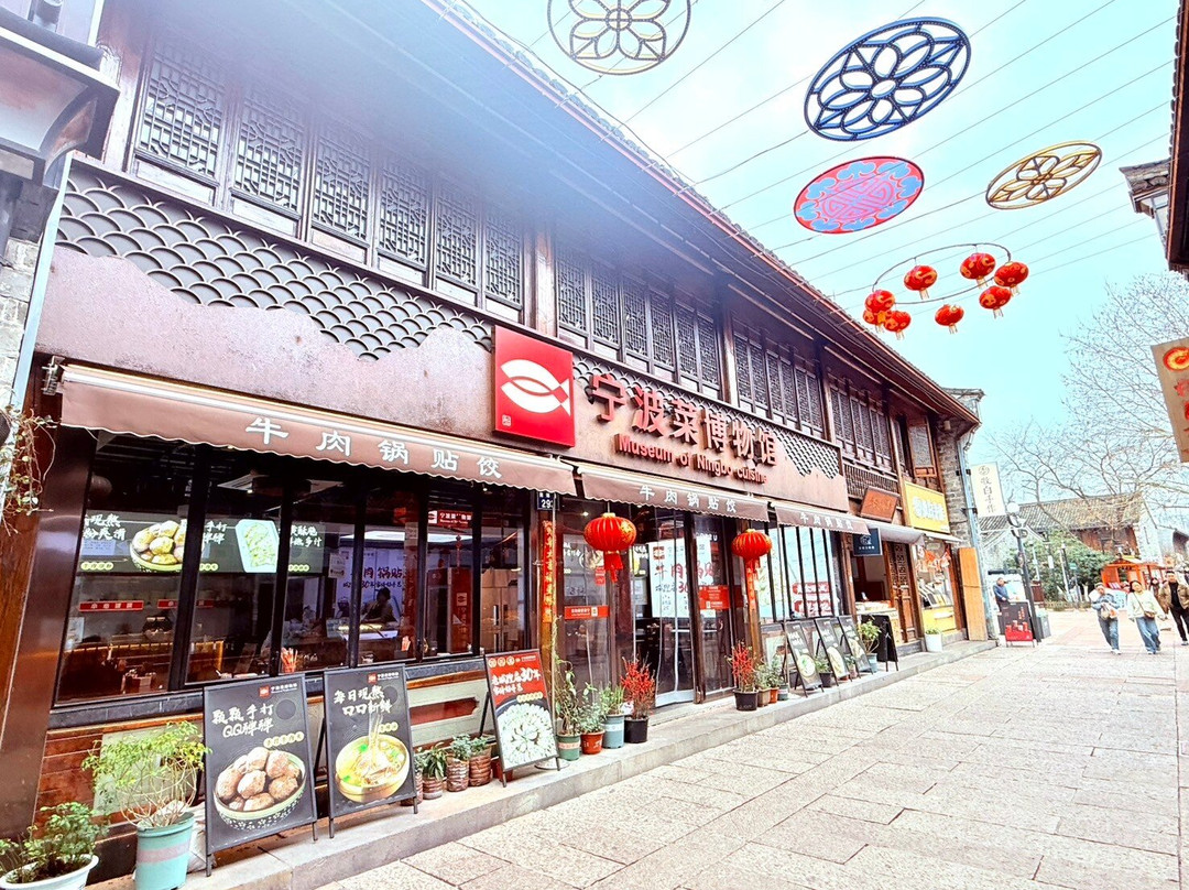 南塘老街-宁波市必去景点