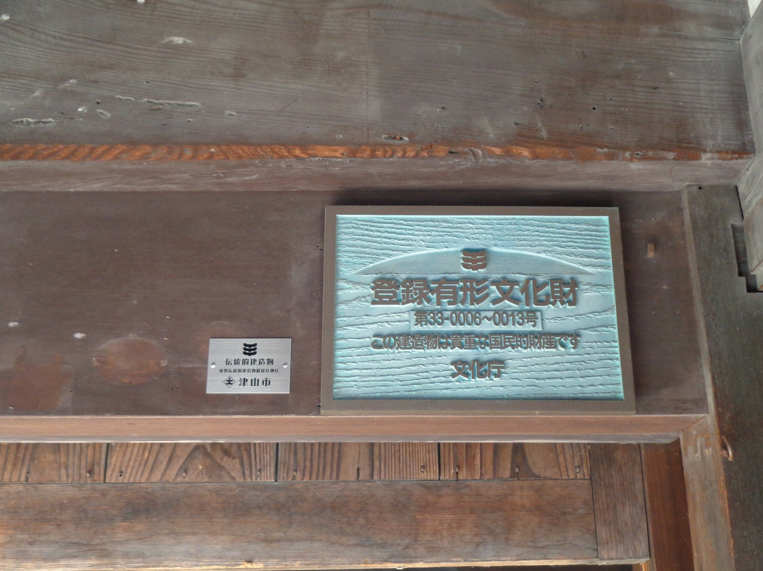 Joto District Historic Merchant Township-津山市必去景点