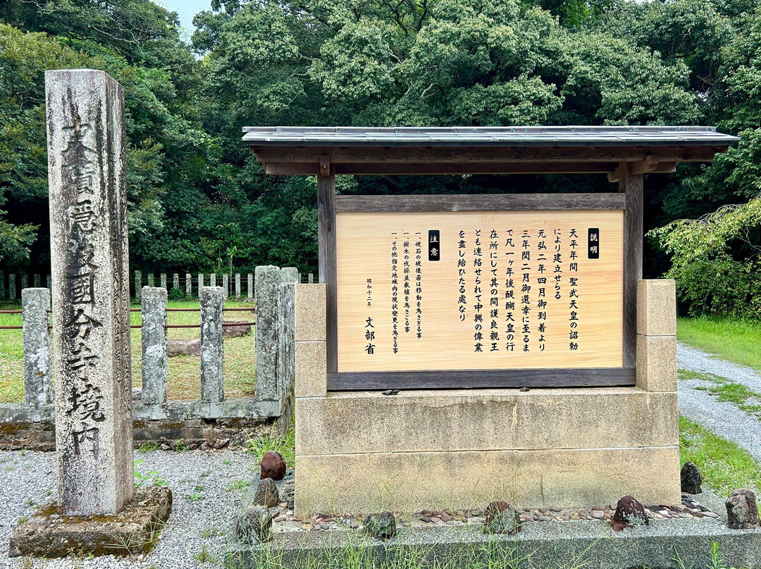 Okikokubunji Temple-隐岐之岛町必去景点