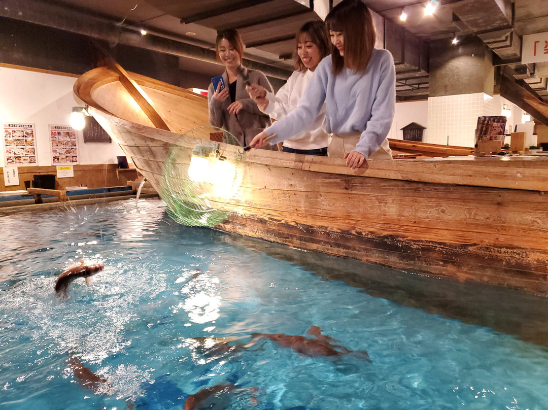 釣船茶屋 ざうお 難波本店