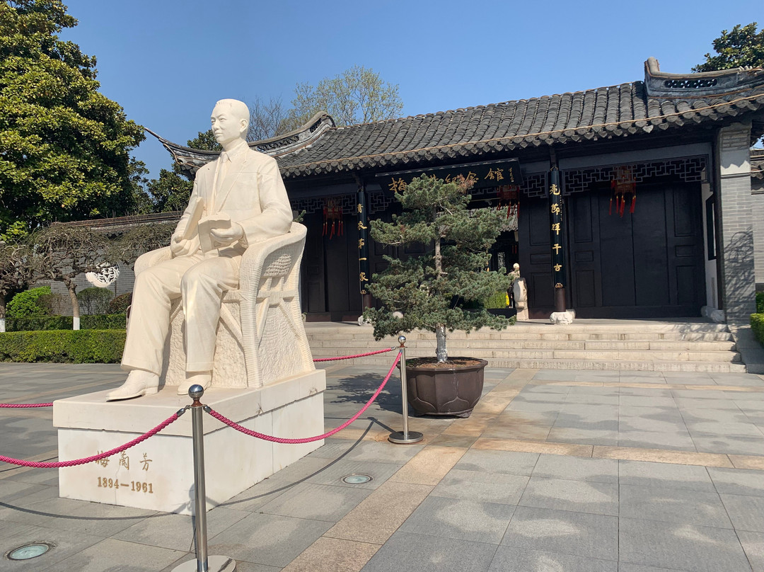 梅兰芳公园-泰州市必去景点