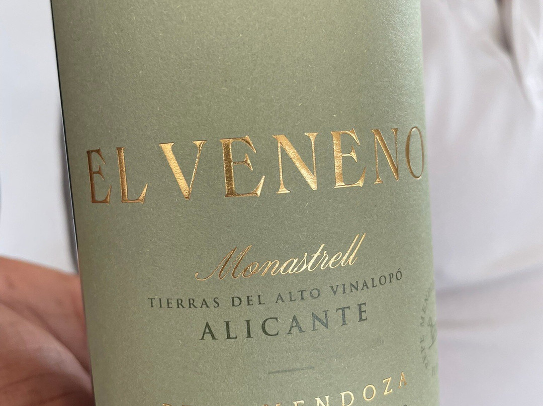 Casa Agrícola Pepe Mendoza-Lliber必去景点