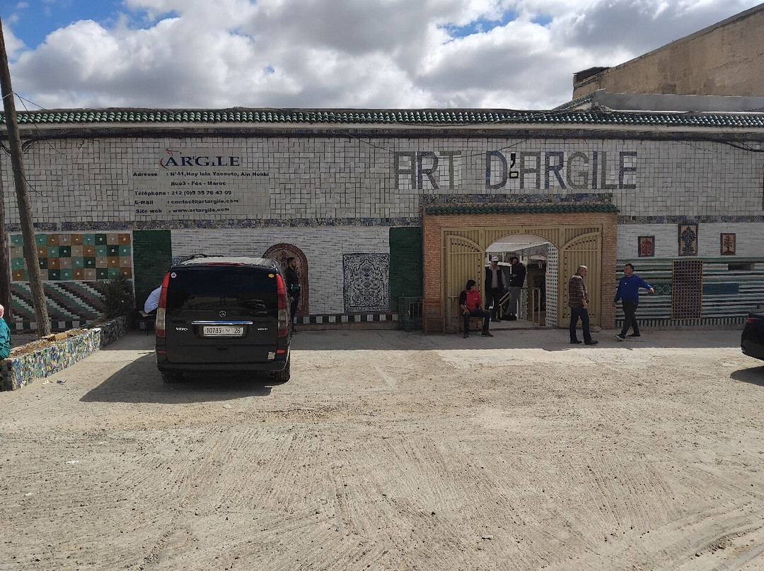 Art D'Argile-非斯必去景点