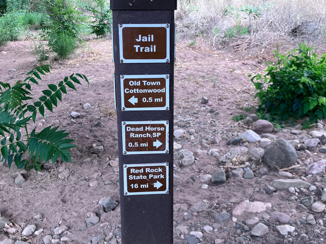 Old Town Jail Trail-Cottonwood必去景点