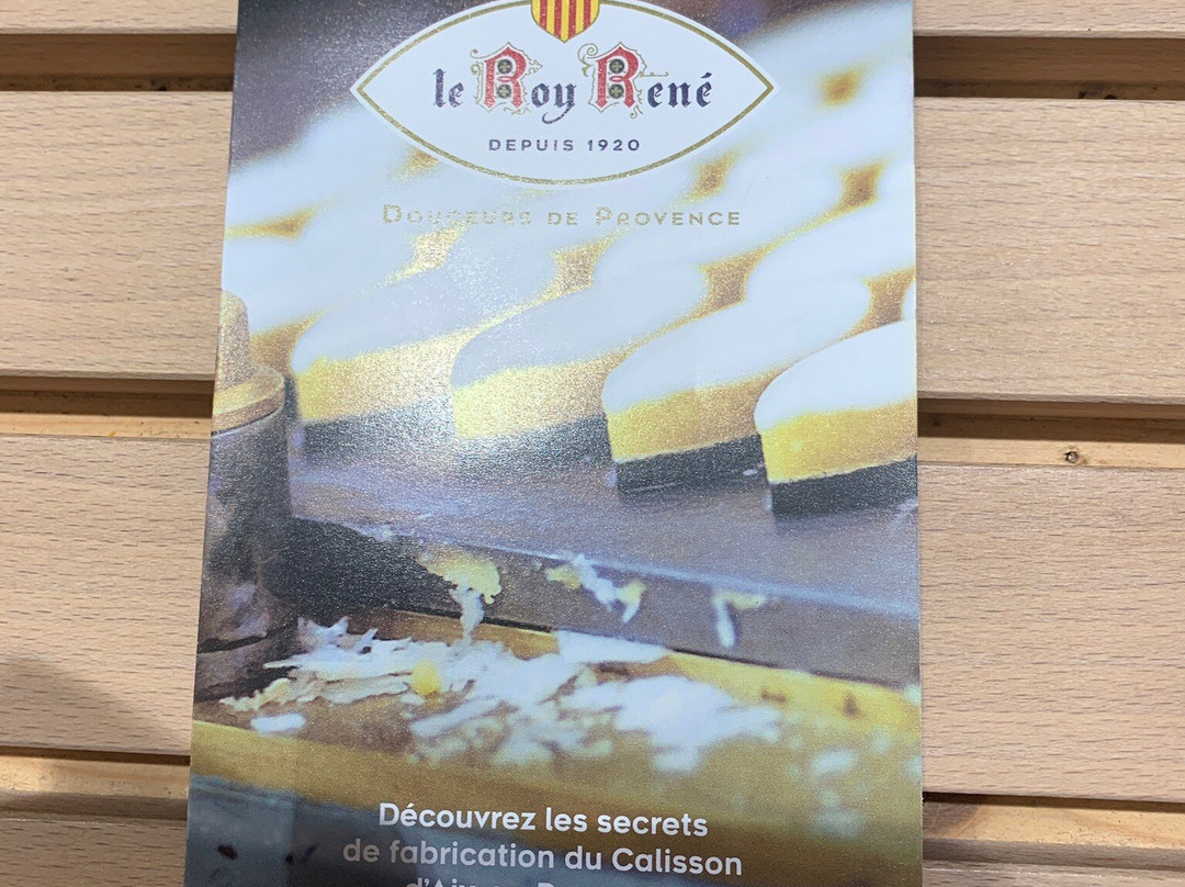 Musée du Calisson, Confiserie du Roy René-普罗旺斯必去景点