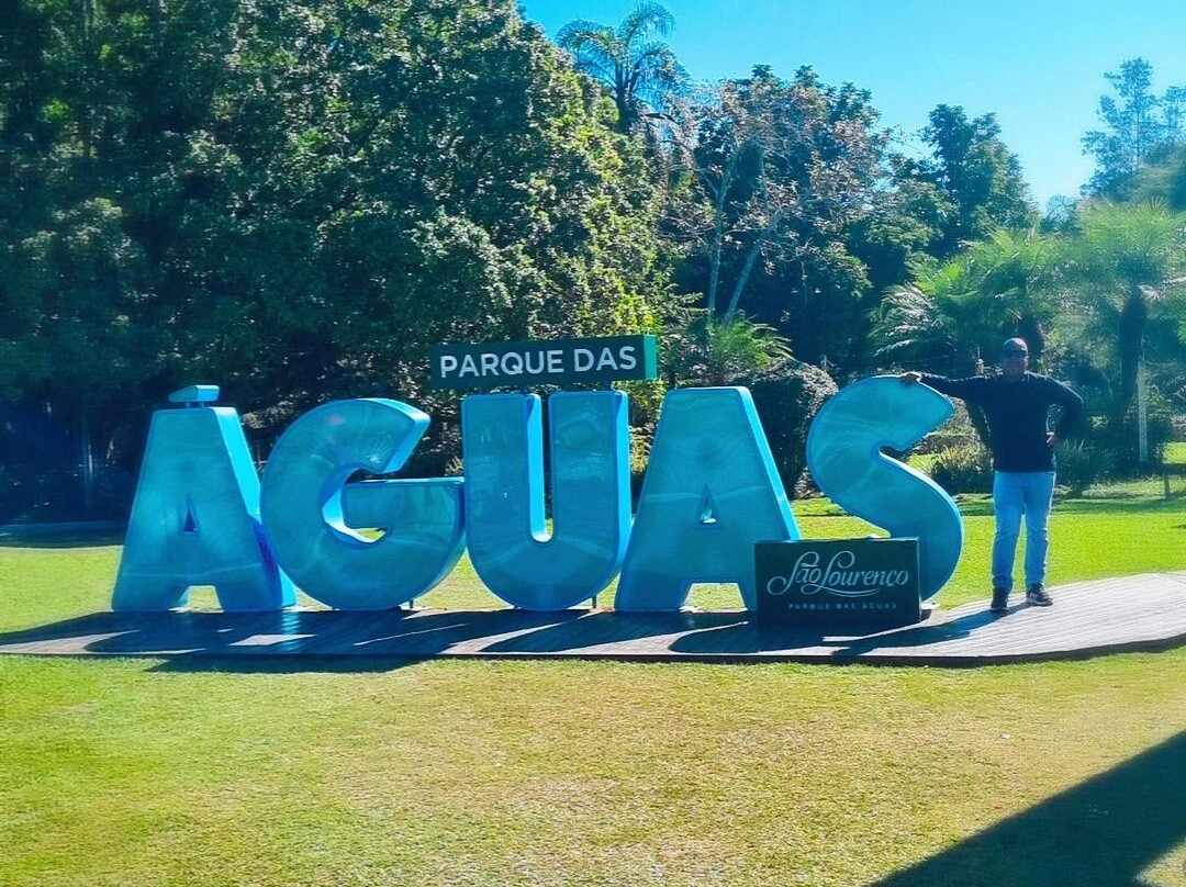 Parque das Aguas-Sao Lourenco必去景点