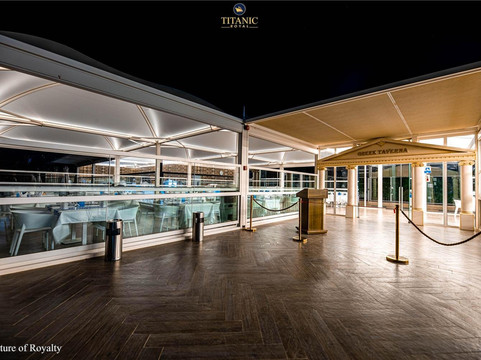 Titanic Royal-Families and Couples only主图