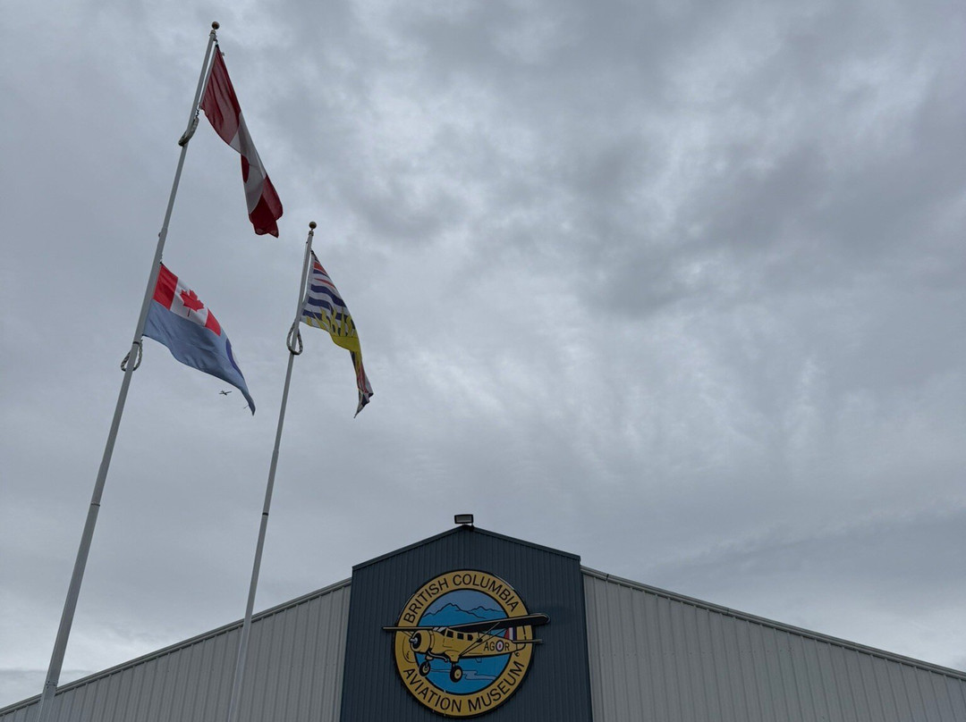 BC Aviation Museum-North Saanich必去景点