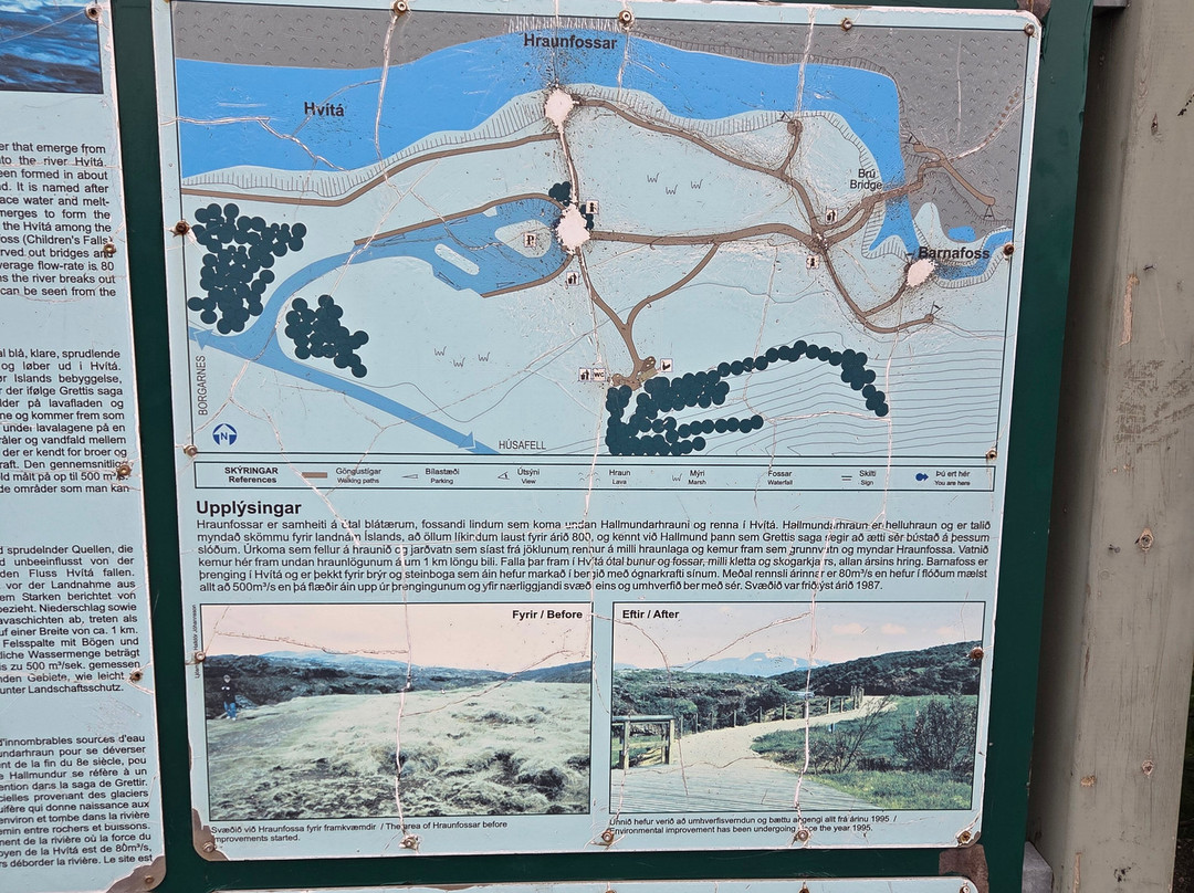 Hraunfossar-Husafell必去景点