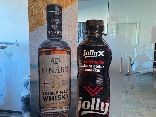 Foroya Bjor-Klaksvik必去景点