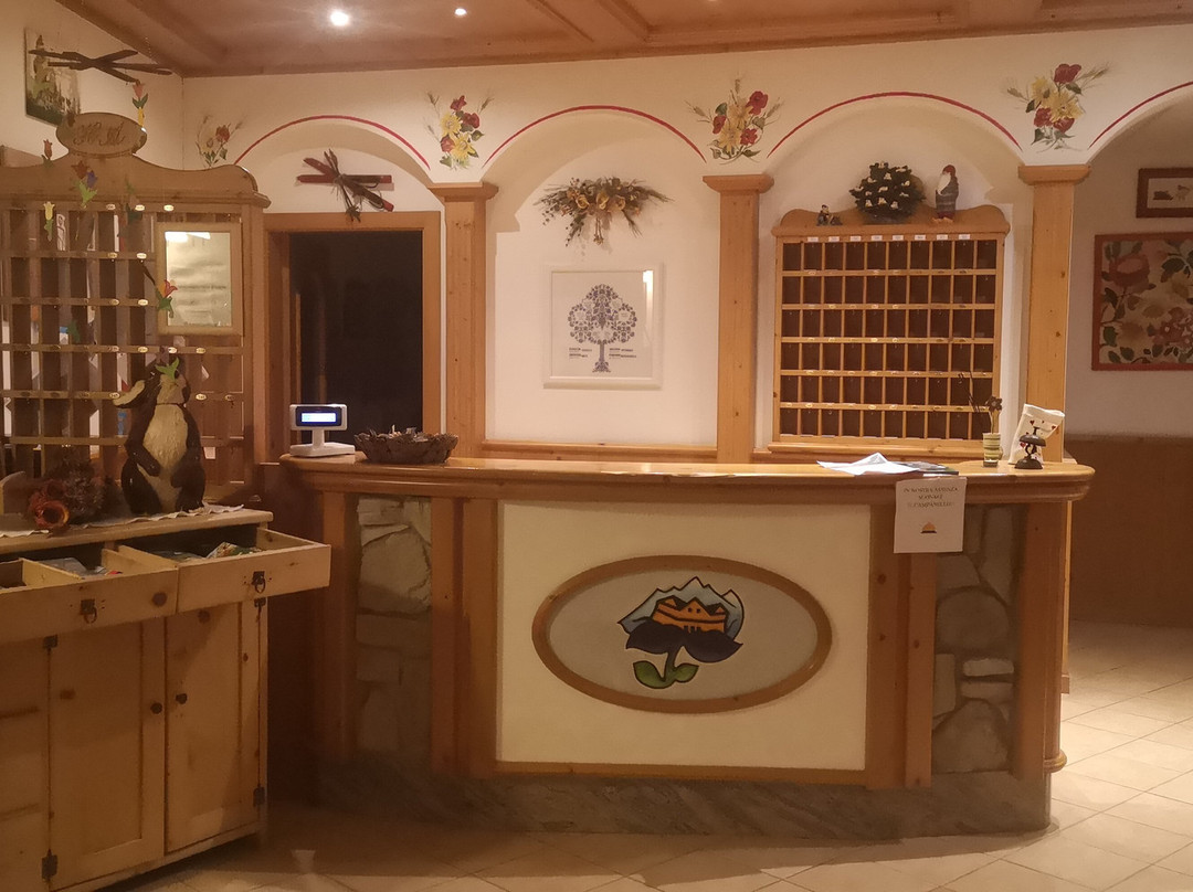 阿达梅洛酒店主图