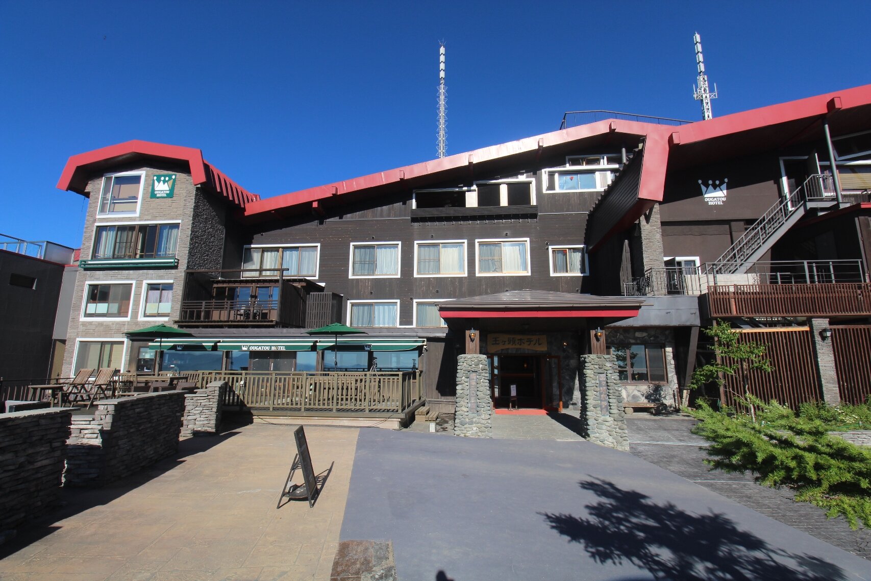 Ougatou Hotel-官方