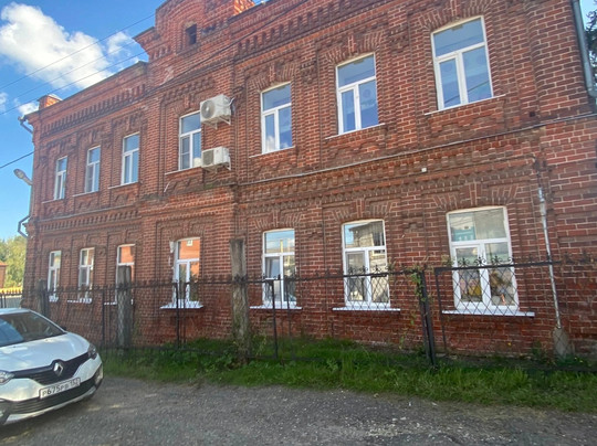 Building of the Women's Two-Class School