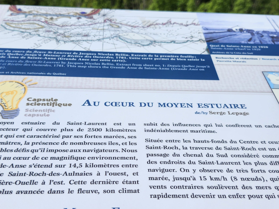 La Halte Routière-La Pocatiere必去景点